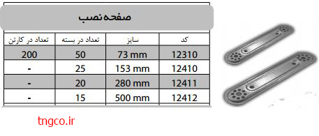 pic-large