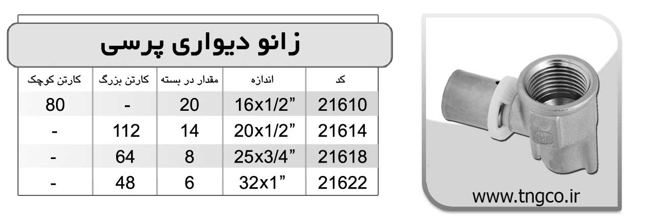 pic-large