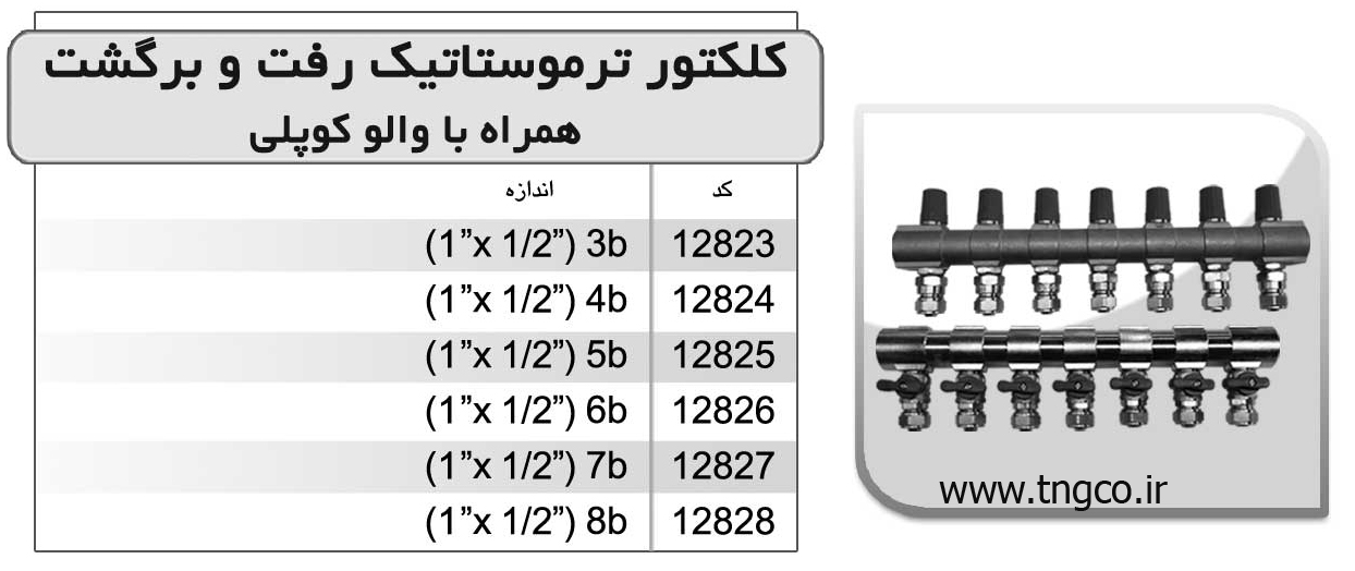 pic-large