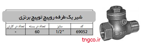 pic-large