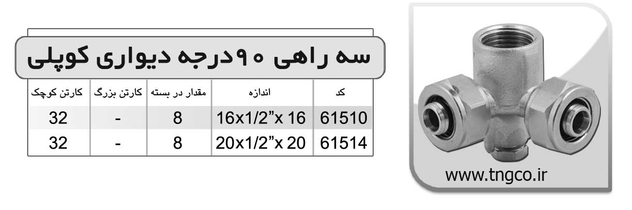 pic-large