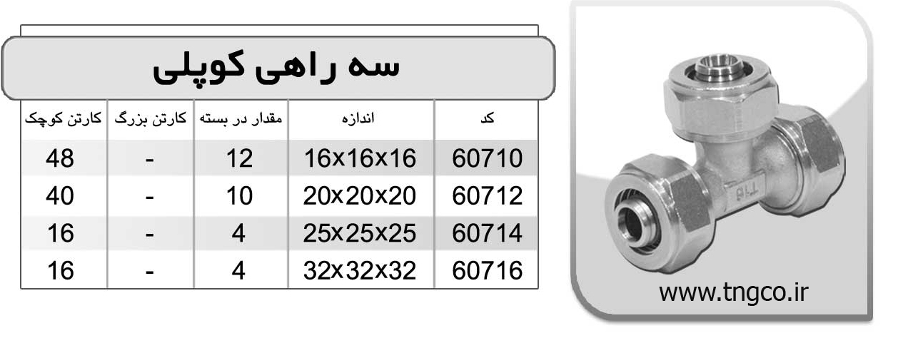 pic-large