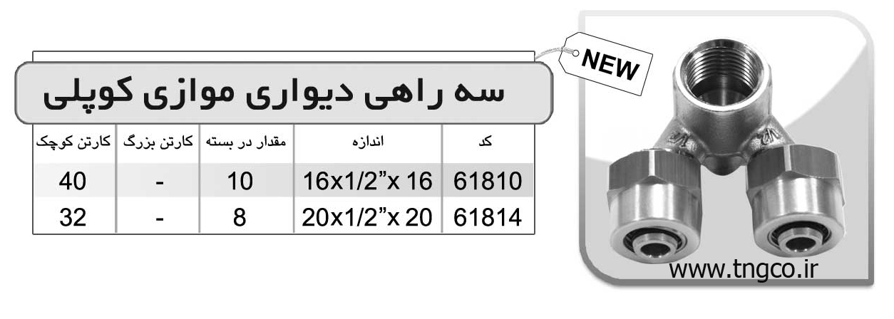 pic-large