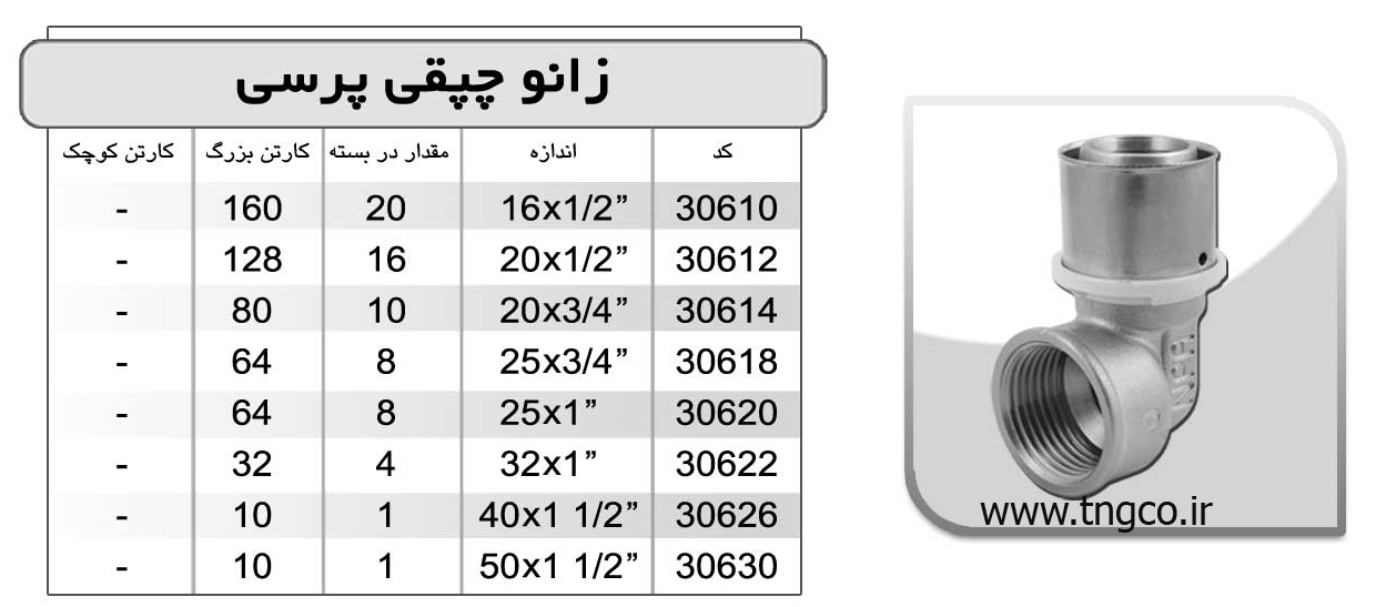 pic-large