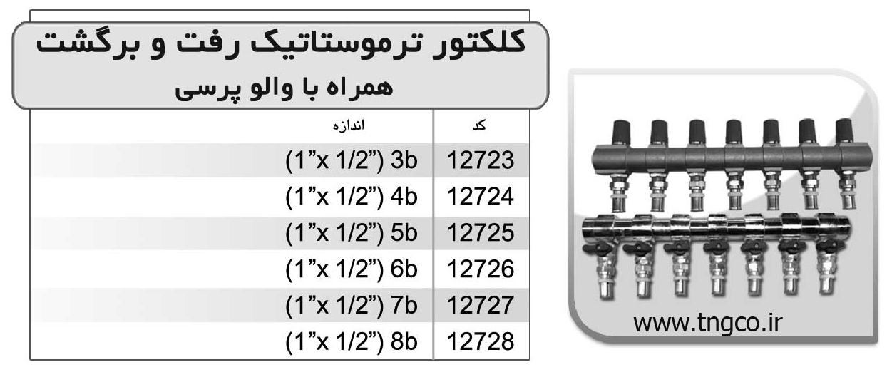 pic-large