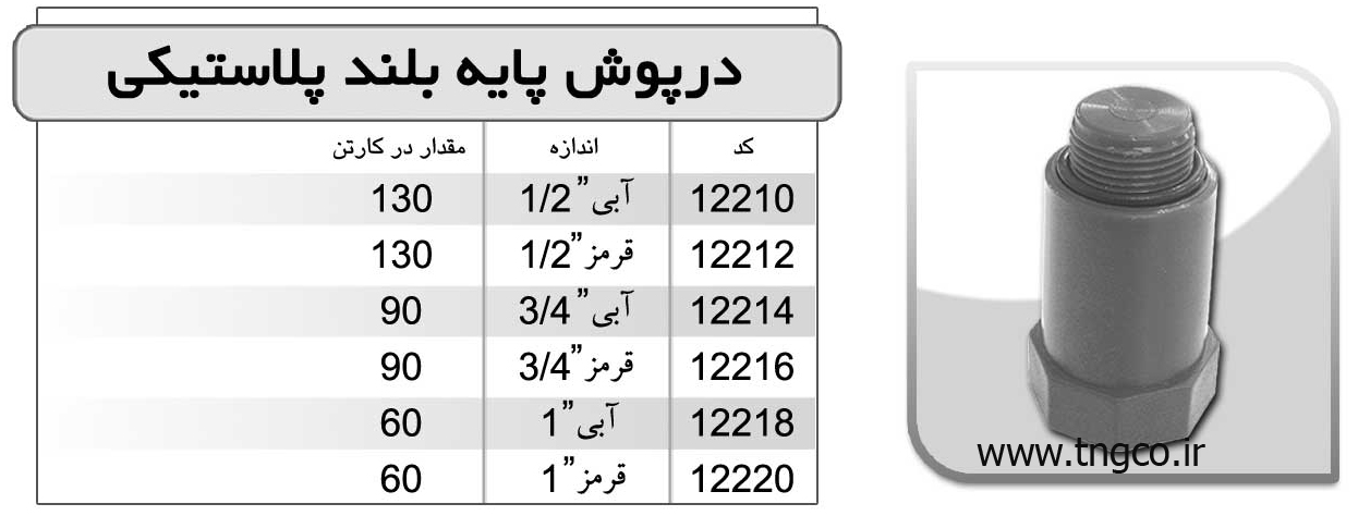 pic-large