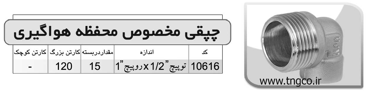 pic-large