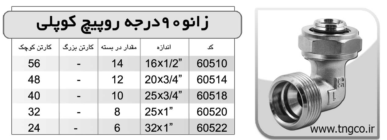pic-large