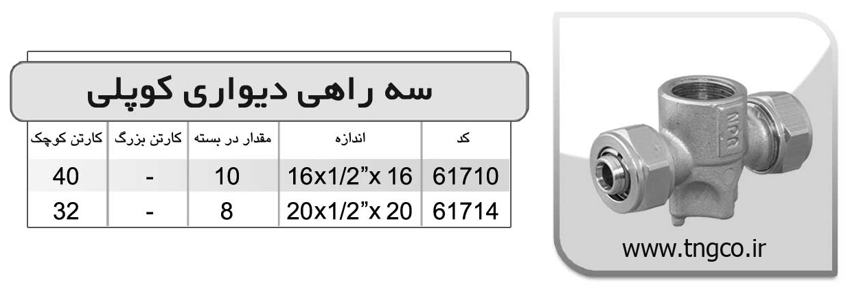 pic-large