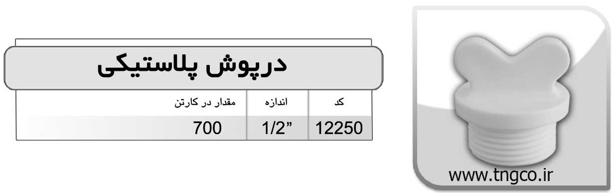 pic-large