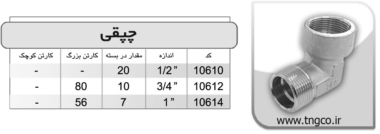 pic-large