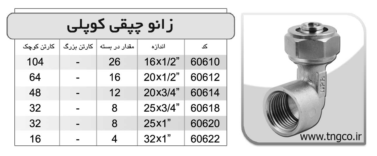 pic-large