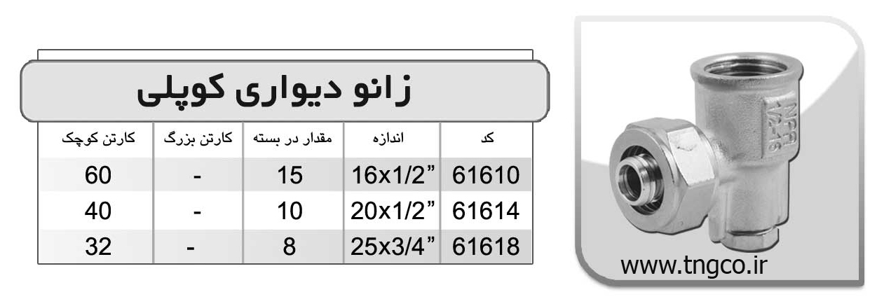 pic-large