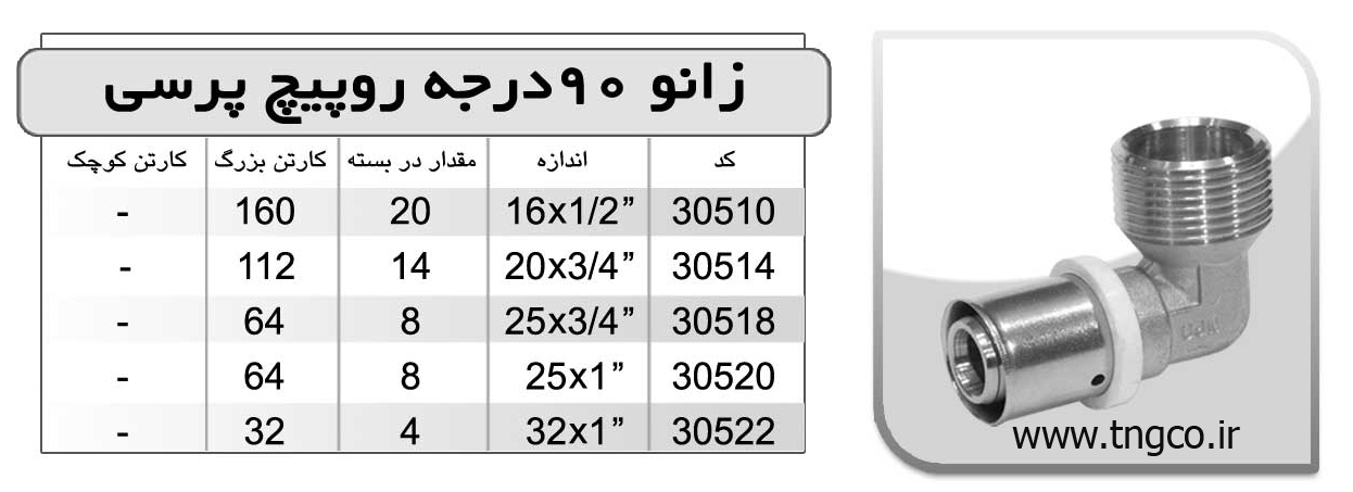 pic-large