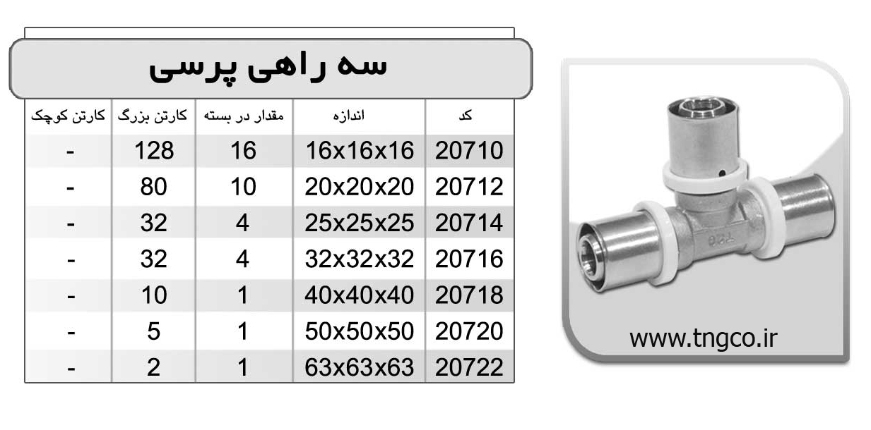pic-large