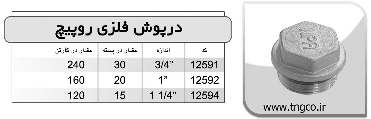 pic-large