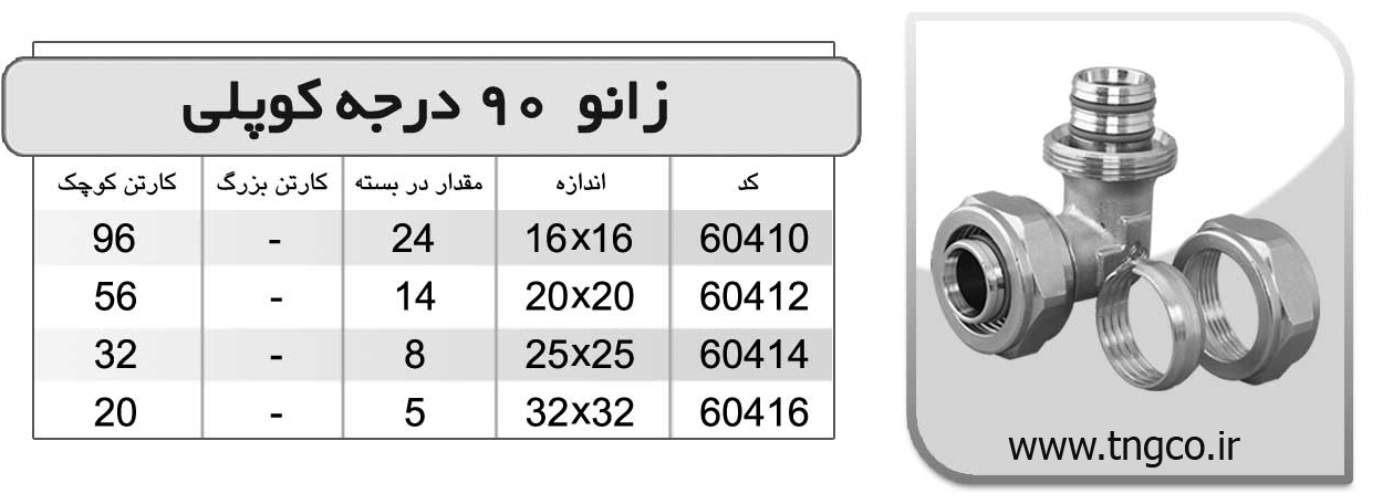 pic-large
