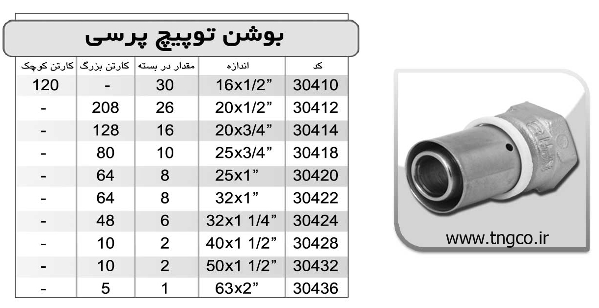 pic-large