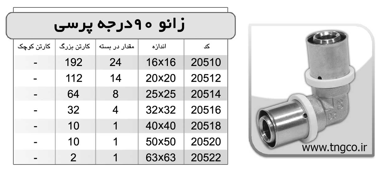 pic-large