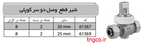 pic-large
