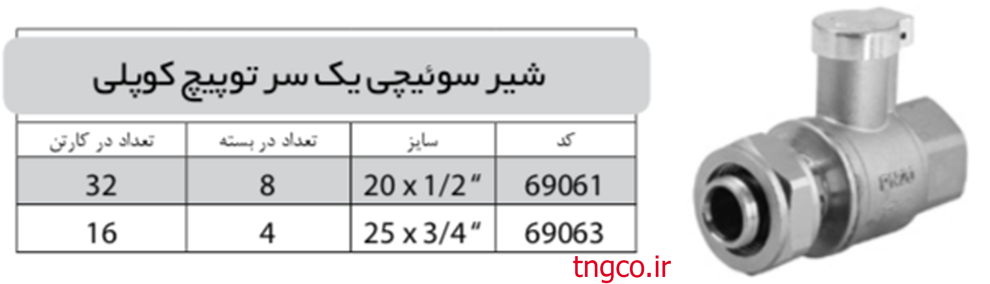 pic-large
