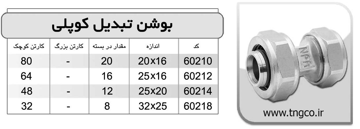 pic-large
