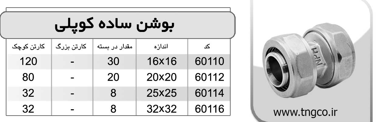 pic-large