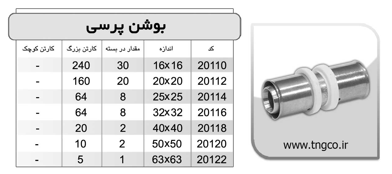 pic-large