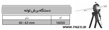 pic-large