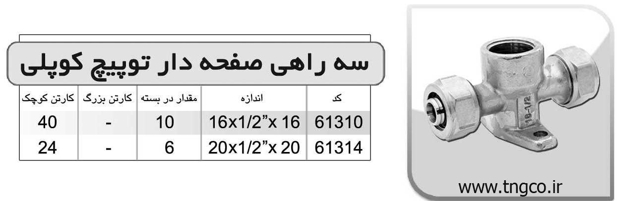 pic-large