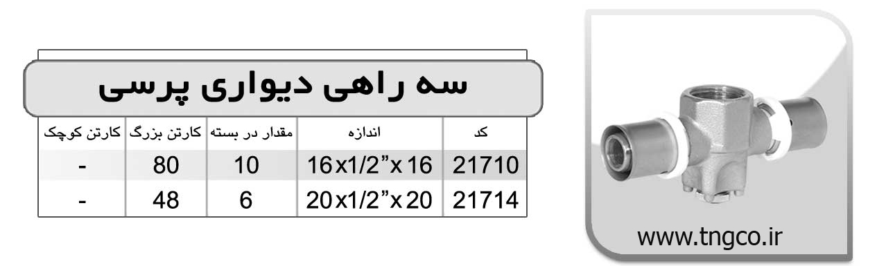 pic-large