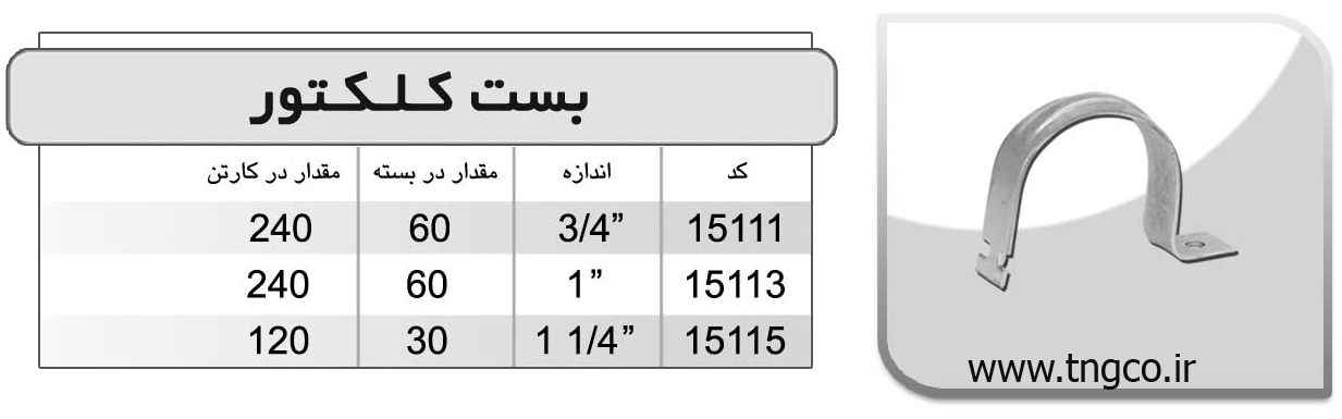 pic-large