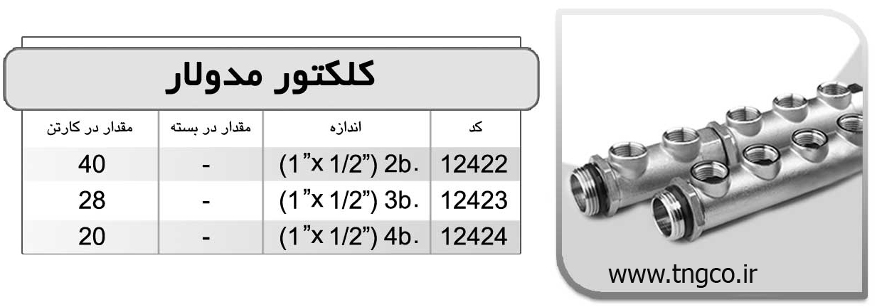 pic-large