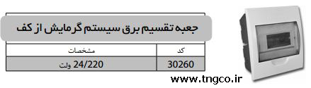pic-large