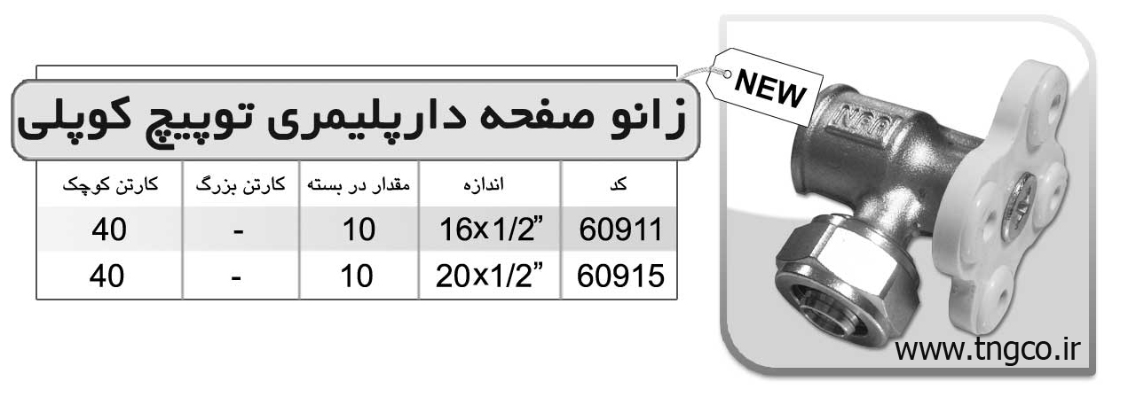 pic-large