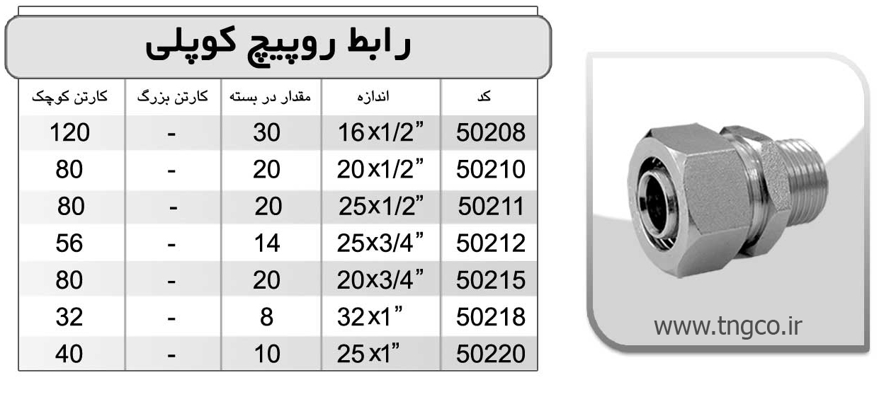 pic-large