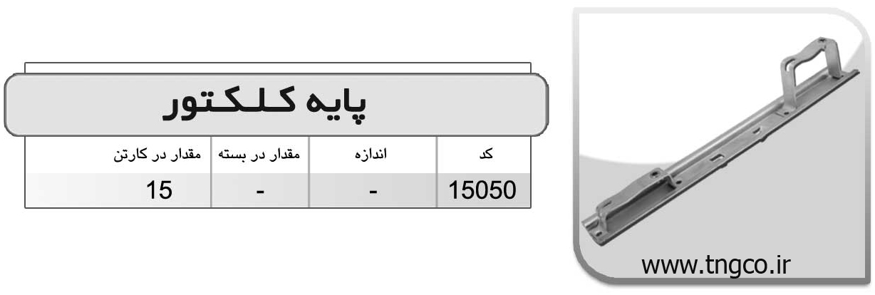 pic-large