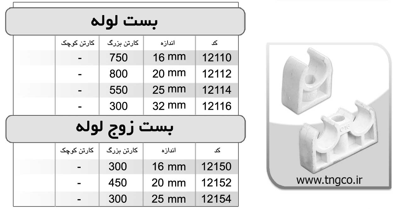 pic-large