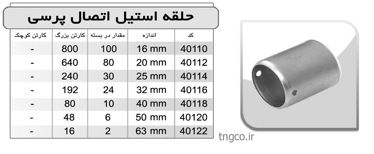 pic-large