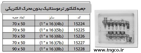 pic-large