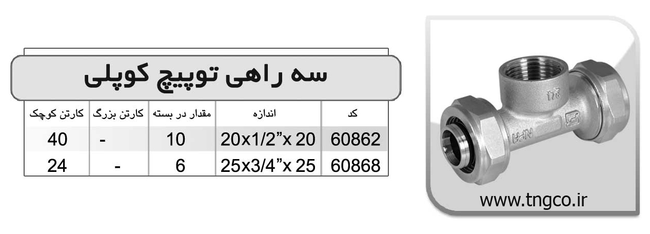 pic-large