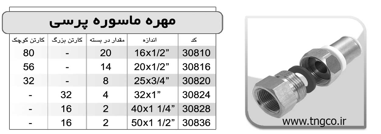 pic-large