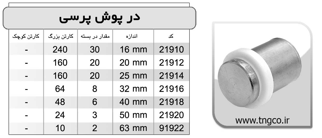 pic-large
