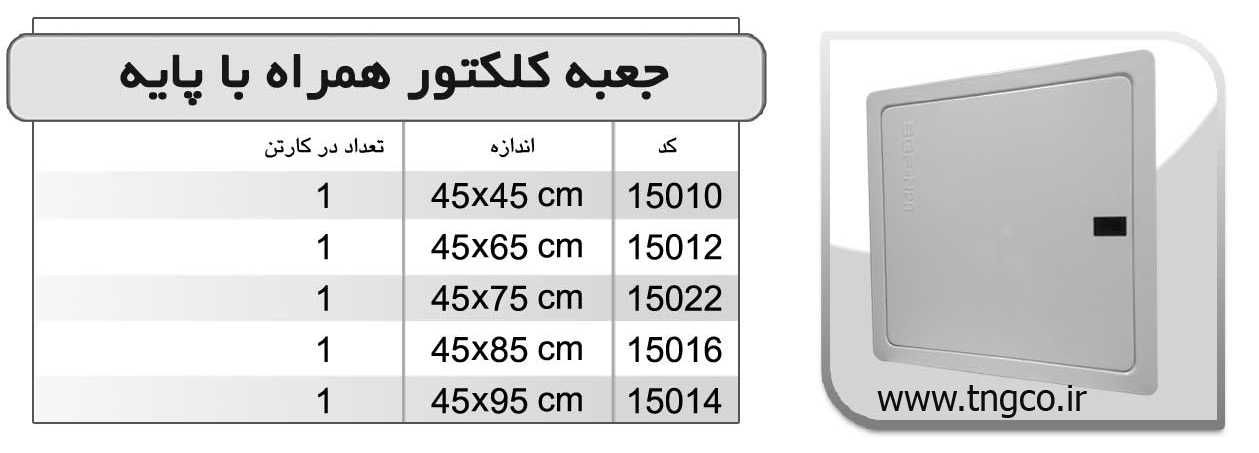 pic-large