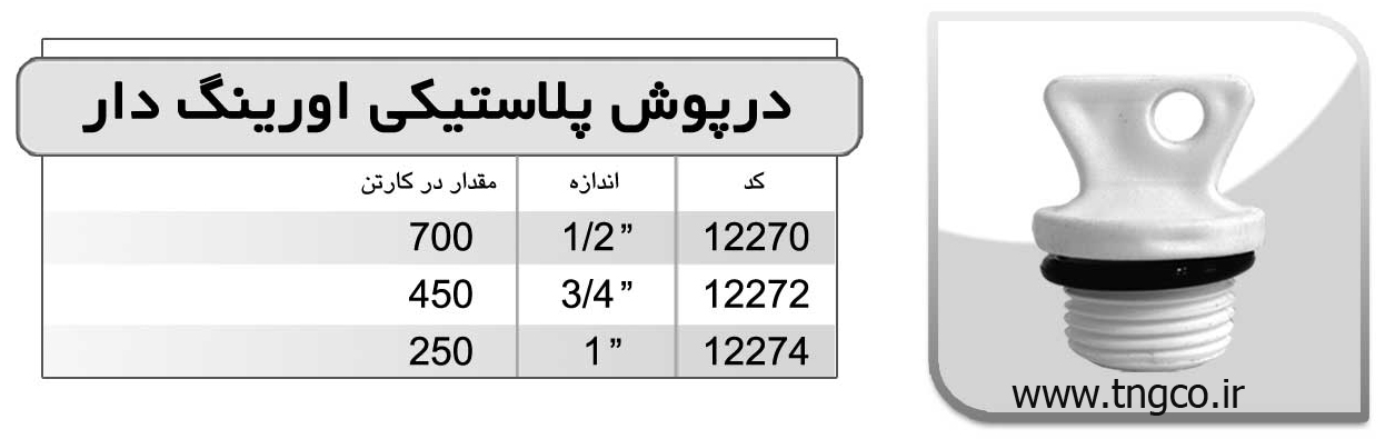 pic-large