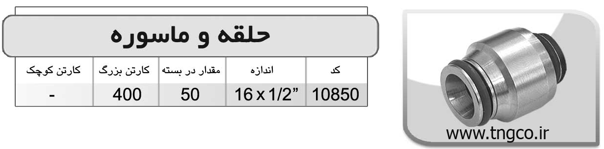 pic-large
