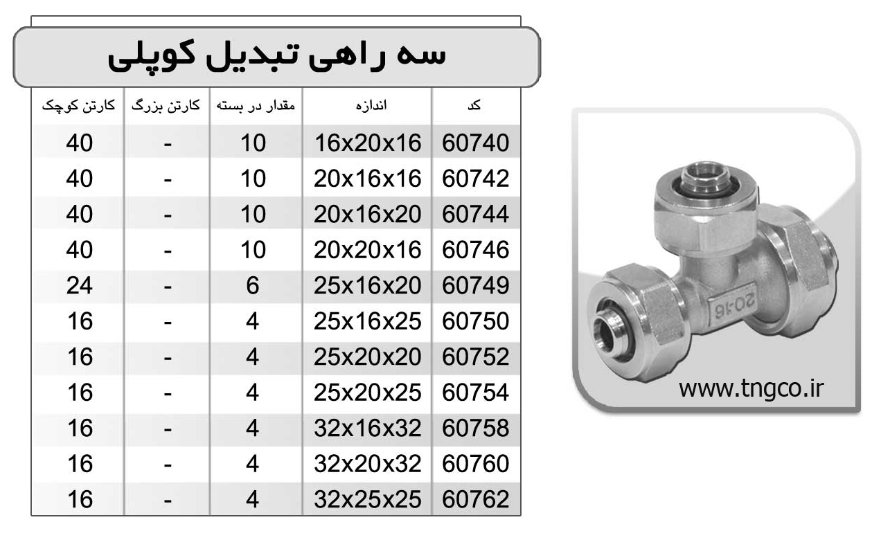 pic-large