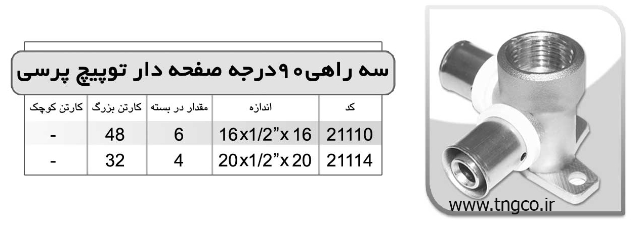 pic-large