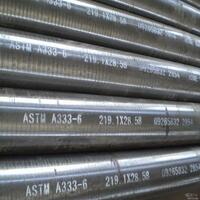 لوله مانیسمان رده 40   ASTM A333 GR.6 SCH40